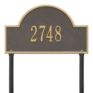 Arch Marker standard lawn one line cast aluminum address plaque with arch silhouette displayed in a lawn setting